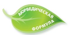 Аюрведическая формула