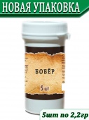 Свечи с бобровой струей