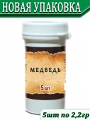 ВОЗРОЖДЕНИЕ с медвежьей желчью
