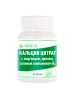 Кальция цитрат с магнием и вит. D3 (60 таблеток по 0,5г)