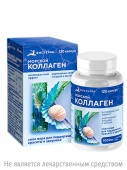 КОЛЛАГЕН морской с витамином С и гиалуроновой кислотой №120 ― Eliti.ru